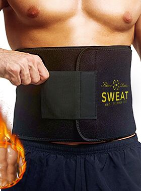 Waist Trimmer Belt Slim Men Body Shaper Cinchers Tummy Contr