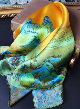 Silk Scarf China Gift Tourist Souvenir Chinese