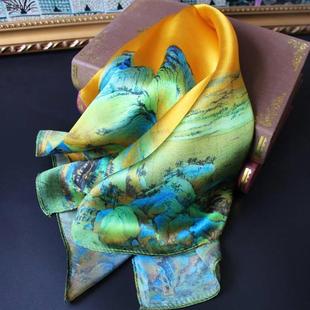 Silk Scarf China Gift Tourist Souvenir Chinese