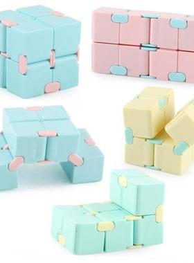 Infinity Cube Magic Square Puzzle Toys Fidget Toy Relieve