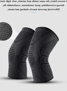 Knee Compression Sleeve 3D Knitting Knee Pads With Silicone