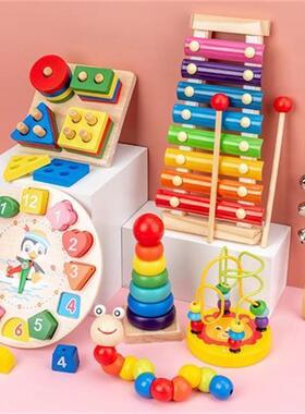 Montessori Educational Toys for Kids Wooden Baby Developmen