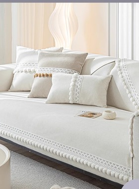 Stretch Sofa Cover 1/2/3/4 Seater Sof Slipcover Couch Covers