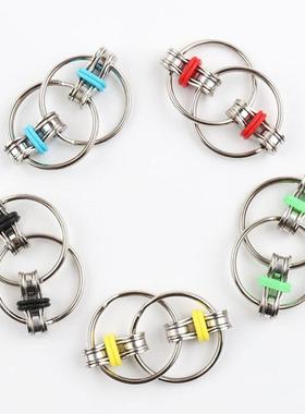 Autism ADHD Anti Stress adult fidget toys Key Ring Hand0