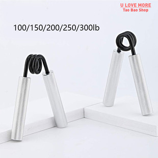 Hand Grip Fitness Arm Trainer Strength Foam Wrist Grippers R