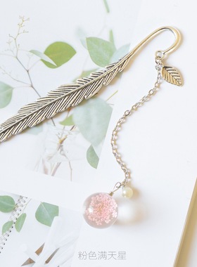 Creative Flower specimens Bookmark Pendant Metal Book mark S