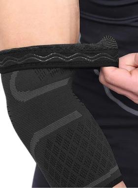 1 Piece Elbow Support Elastic Gym Fitness Nylon Protective P