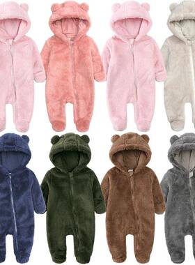 Winter Essentials Fleece Baby Clothes Romper Kids Boys Girls