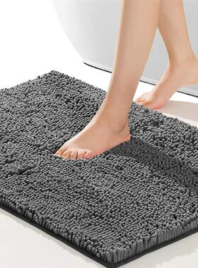 Plush Bathroom Rug Bath Mat Floor Rugs for Tub Shower Carpet