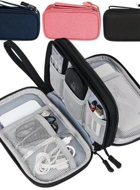 NEW Travel Organizer Bag Cable Storage Organizers Pouch Carr
