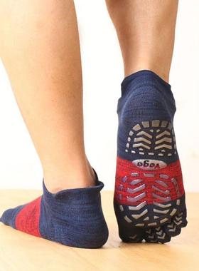 Full Toe Yoga Socks Men Silicone Non-slip Grip Pilates Five