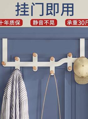 hanger door clothes hook wall hanging garment cap cabinet