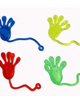 10 Pieces Kis Sticky Hans Toys for Chilren Funny Jokes Tr