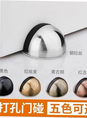 To touch the door stopper punched door stop free bumper new