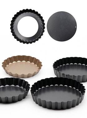 Tart Quiche Flan Pan Mold Round 4 Inch Baking Bakeware Tool