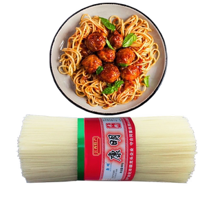 江西米粉干过桥米线纯大米云南正宗特产袋装桂林手工5斤南昌米粉