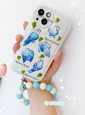 原创插画牡丹鹦鹉小鸟适用于苹果14安卓气垫防摔白色手机壳可爱13