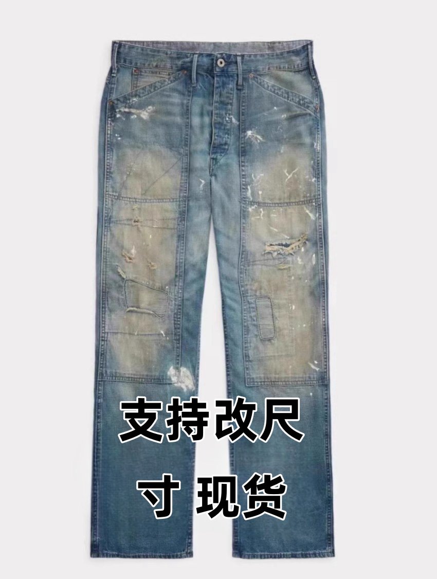 薄款夏季现货复刻非RRL 水洗做旧破洞补丁多口袋宽松休闲男装直筒,男装,牛仔裤,淘宝优惠券,粉丝福利购,淘宝优惠卷
