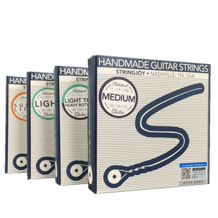 美产Stringjoy手工电吉他弦镀镍合金琴弦一套6根7根装吉它弦09 10