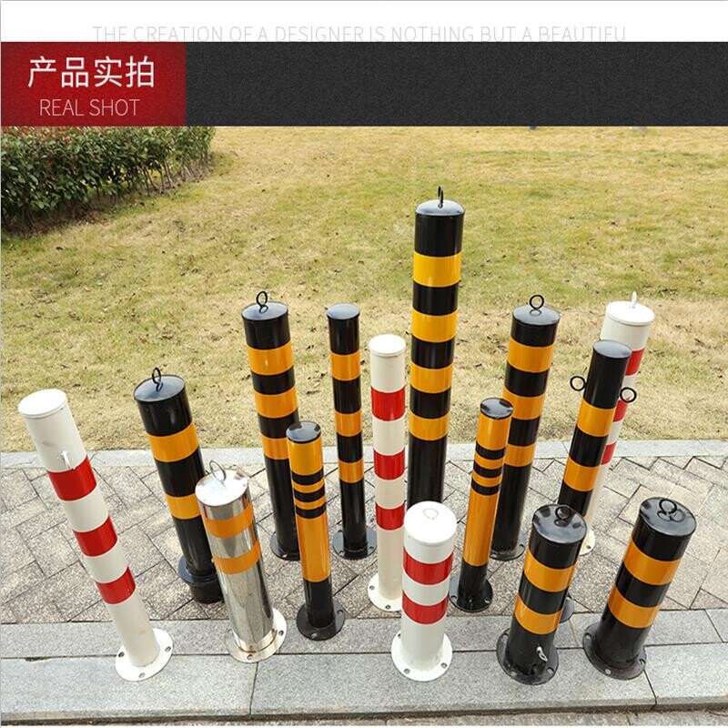 隔离墩小区停车场钢管警示柱