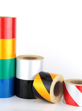 反光标志贴纸红色和白色胶布消防警示胶带怎么贴地贴红黑钢管贴纸