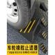 厂家直销17cm上坡爬坡垫止退器18c路沿坡马路牙子器平衡垫木