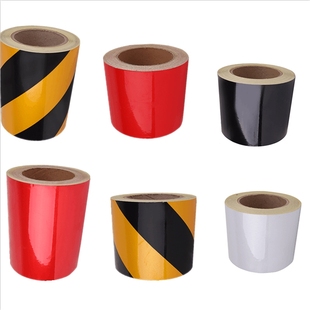 黄黑警示胶带白色班马线地贴反光黑色警示带仓库定位纸安全警示带