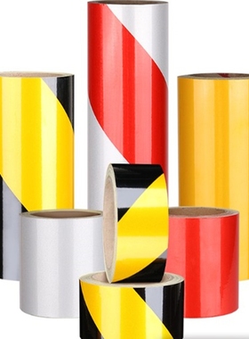 银色反光贴反光胶带 夜光汽车橙色胶带红白返光贴反光胶带警示桩