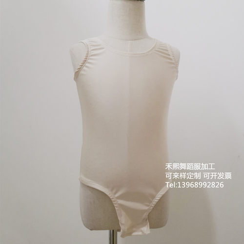 女童背心可开裆艺考体操服
