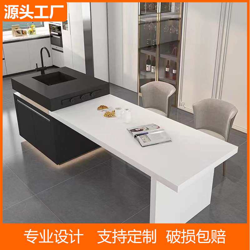 岛台餐桌一体可伸缩岩板家用中岛台轻奢现代多功能储物料理台吧台,家装主材,岩板,淘宝优惠券,粉丝福利购,淘宝优惠卷