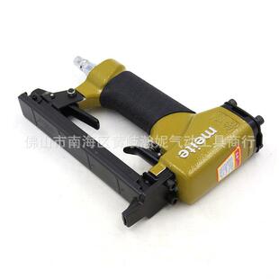 美特1010F气动码钉枪 工业级1U型 627FF型迷你小码钉枪 1008 00F6