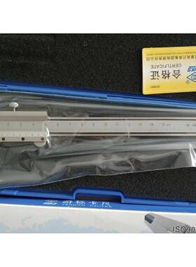 LINK哈量游标卡尺0－150－200－300X0.02mm哈尔滨卡尺测量
