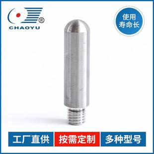 硬质合金棒销异型非标钨钢耐磨件牌号来图齐全厂家金属生产