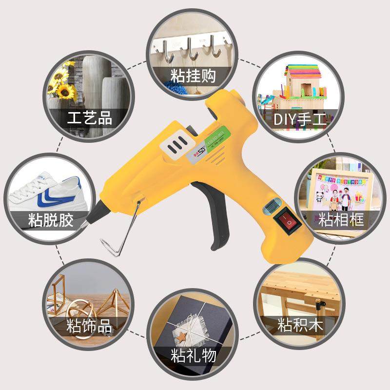 厂家直销赛得热熔胶枪广州防滴胶儿童手工SD-80330W小功率胶枪,五金/工具,电动打胶机,淘宝优惠券,粉丝福利购,淘宝优惠卷
