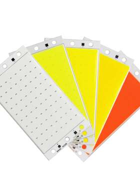 94x50mm长条方形COB集成封装LED面光源12V-14V 15W高亮LED灯板