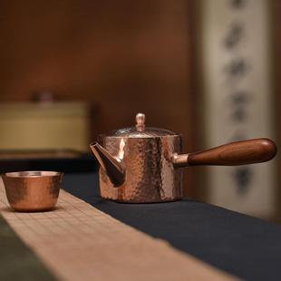 纯紫铜手工铜壶纯铜烧水壶纯铜功夫茶具紫铜加厚茶壶