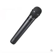 ATW2120无线手持演出主持KTV练歌动圈话筒