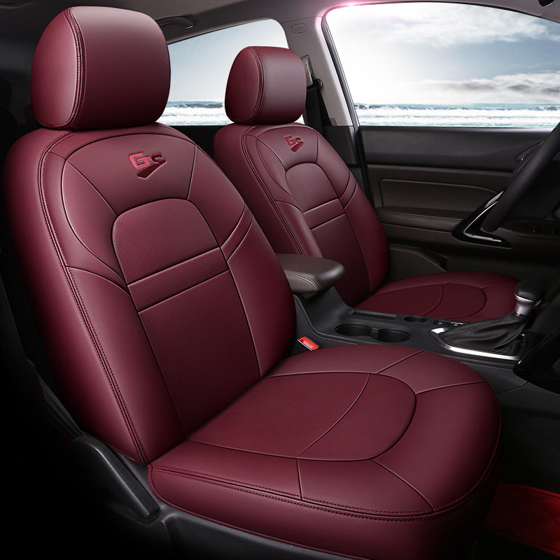专车广汽传祺GS4专用舒适皮革座椅套全包围四季通用五座汽车坐垫,汽车用品/电子/清洗/改装,专车专用座套/座垫,淘宝优惠券,粉丝福利购,淘宝优惠卷