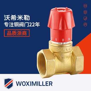 黄铜流量调节阀双内丝内流量单向手动调节阀门米勒源头工厂