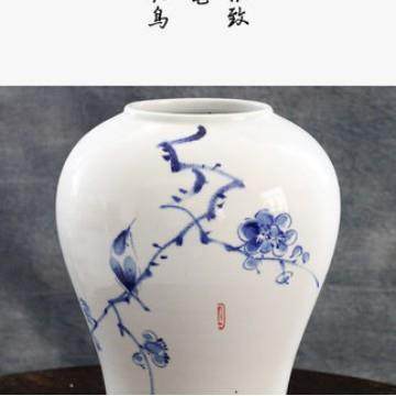 手绘腊梅陶瓷青花瓷花瓶摆件样板房酒店售楼处家居客厅餐桌软装,橡塑材料及制品,工业陶瓷,淘宝优惠券,粉丝福利购,淘宝优惠卷
