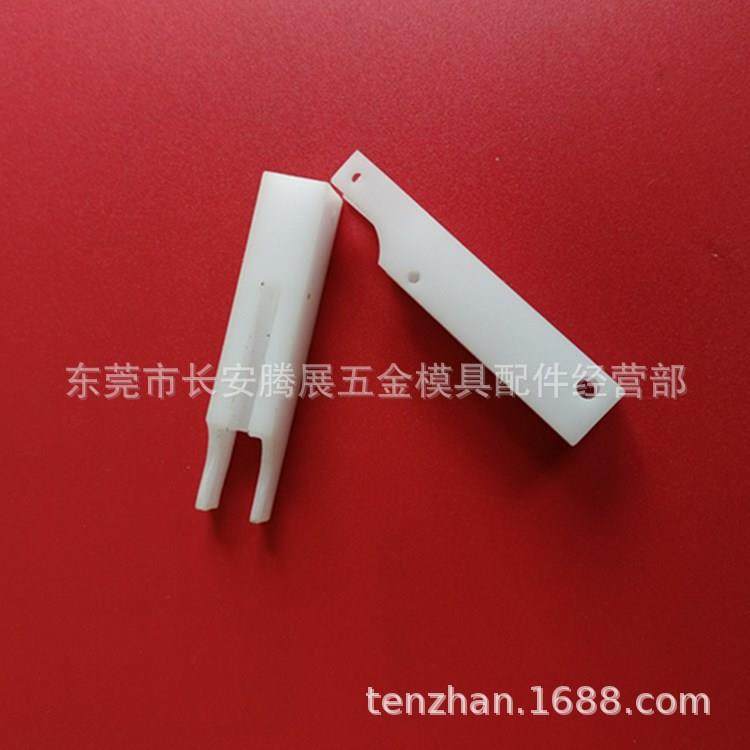 供应慢走丝线切割配件耗材夏米尔碳刷支架100446688,标准件/零部件/工业耗材,其他机床配附件,淘宝优惠券,粉丝福利购,淘宝优惠卷