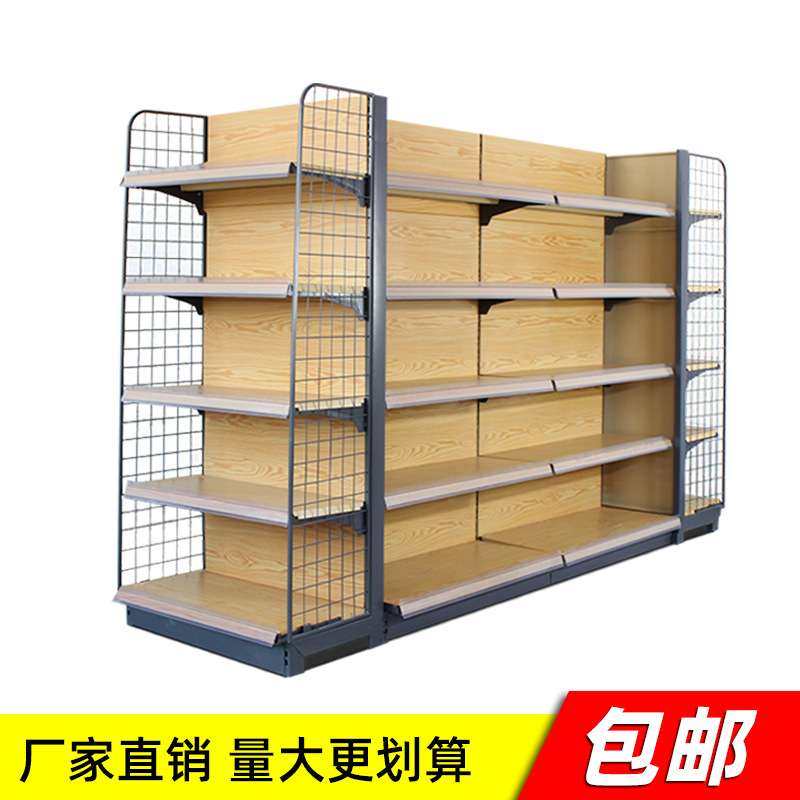 浅色木纹超市货架单面双面母婴便利店药店化妆品货柜小卖部展示架,商业/办公家具,超市货架,淘宝优惠券,粉丝福利购,淘宝优惠卷