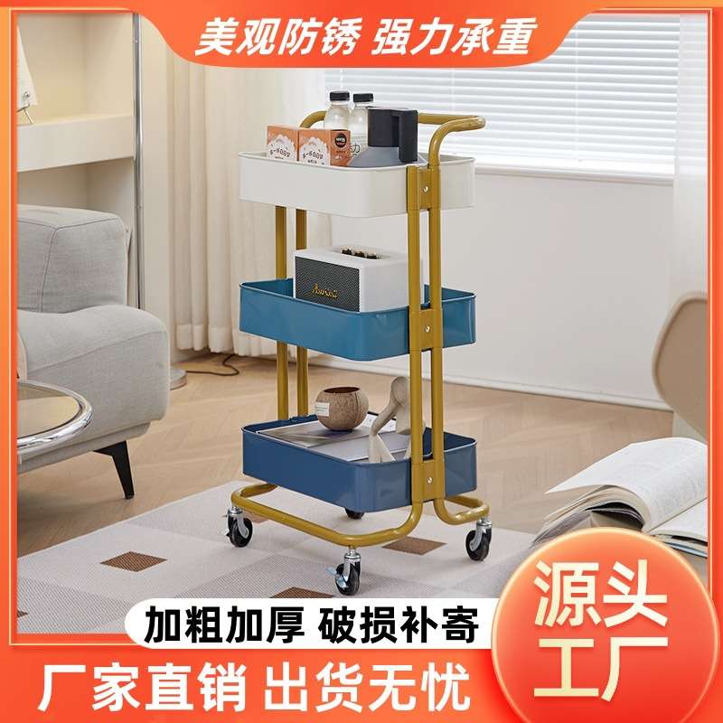 小推车置物架厨房落地多层可移动带轮子美发纹绣美容院美甲工具车