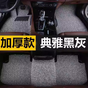 适用别克gl8脚垫老gl8es陆尊胖头鱼老款 七座前排汽车丝圈脚垫