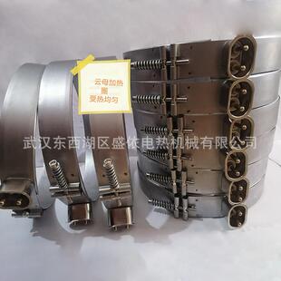云母电加热圈220V注塑机吹膜机镀铝板发热圈圆形挤出机