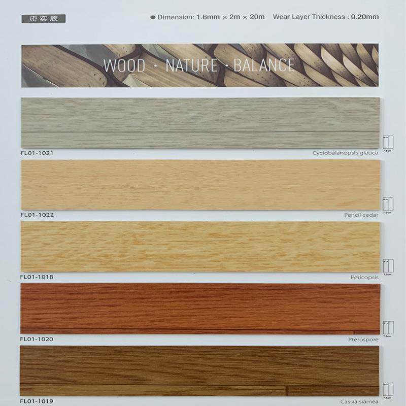 深圳大巨龙PVC地胶板厂房专用耐磨地胶办公室胶地板培训学校环,家装主材,PVC地板,淘宝优惠券,粉丝福利购,淘宝优惠卷