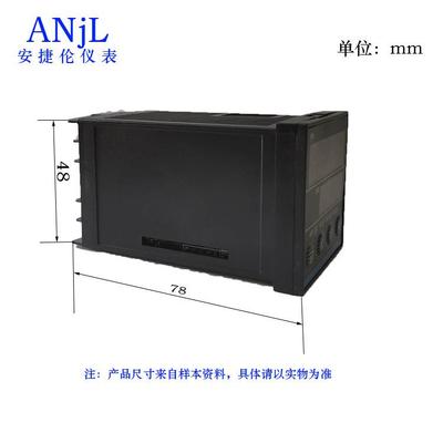 48*48多信号XMTG-8000智能PID温控仪数显温控器大棚配电柜精准