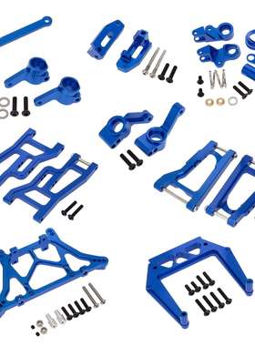 TRAXXAS 直线加速车1967 C10 Drag Slash  全车易损 铝合金升级件