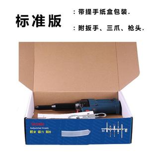 上海特倍孚TAC500电动铆钉枪电动拉铆枪拉钉枪抽芯拉铆钉枪