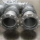 钢丝编织耐油耐腐蚀软管304不锈钢法兰金属软管波纹化工管道配件